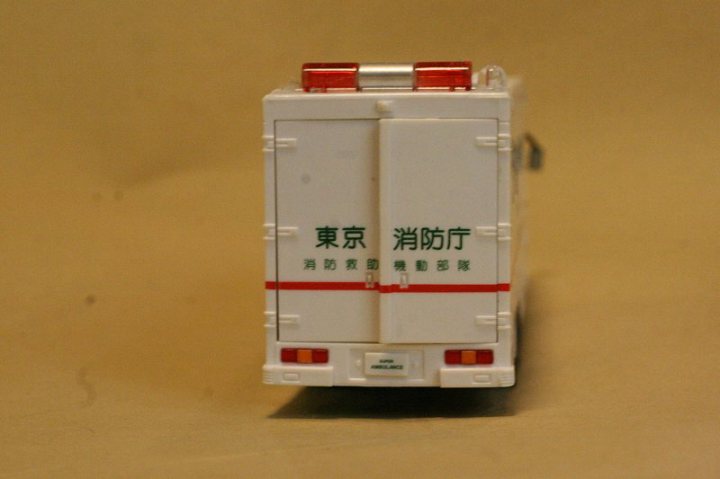 消防車